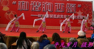 澗西區(qū)文化廣場(chǎng)活動(dòng)擷影